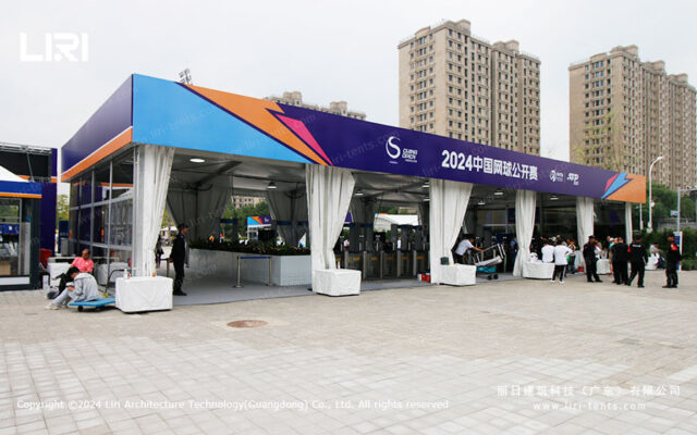 2024 China Open Liri Provides Event Tents for 10 Consecutive Years (2)