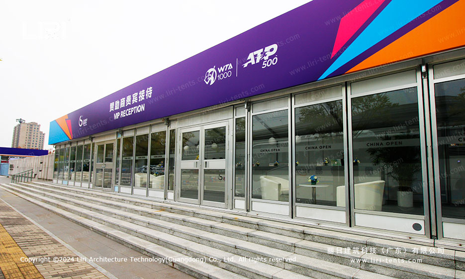2024 China Open Liri Provides Event Tents for 10 Consecutive Years (5)