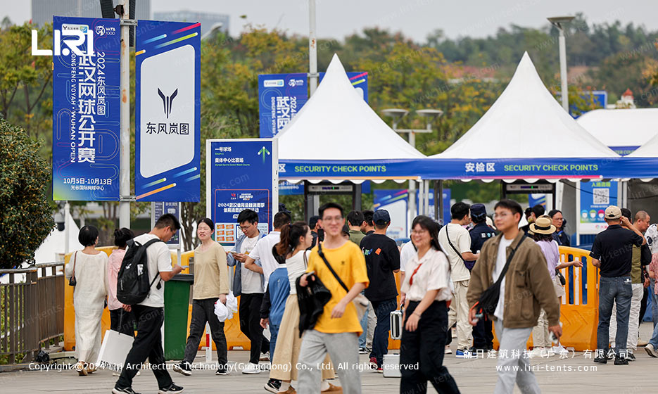 LIRI Event Tent supports 2024 Wuhan Open (3) LIRI Event Tent supports 2024 Wuhan Open (3)