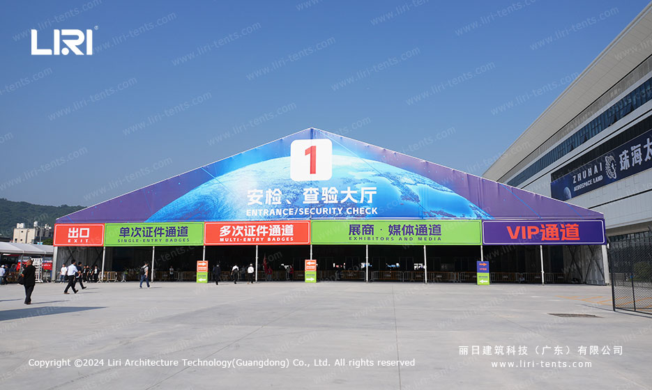 LIRI Provides Exhibition Tents for the 15th China Airshow (1)