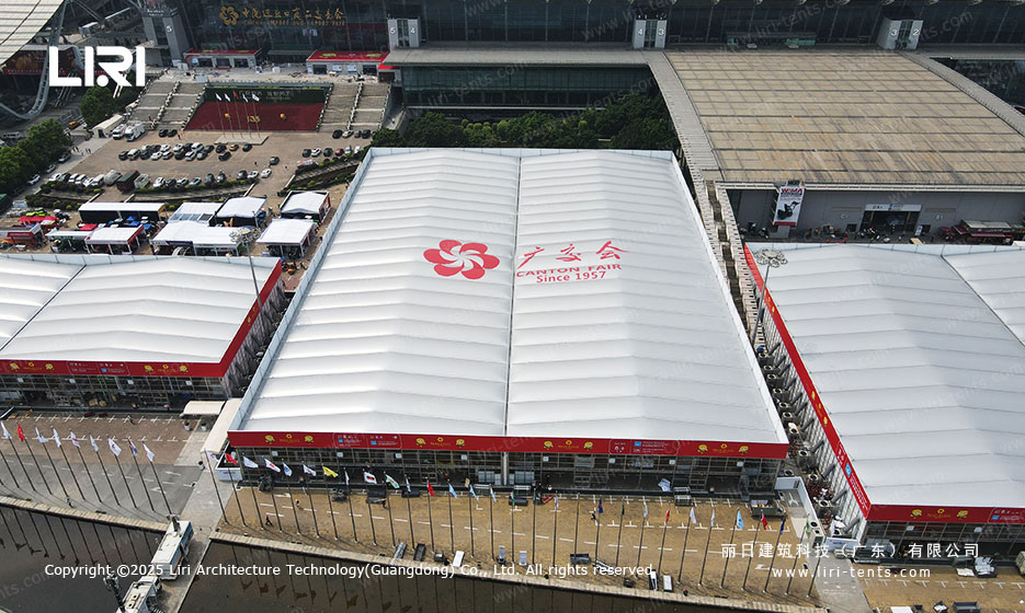 LIRI cooperates with the 137th canton fair (3) LIRI cooperates with the 137th canton fair (3)