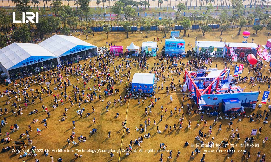 Event Tents Supporting the 2025 Zhuhai Marathon (1)