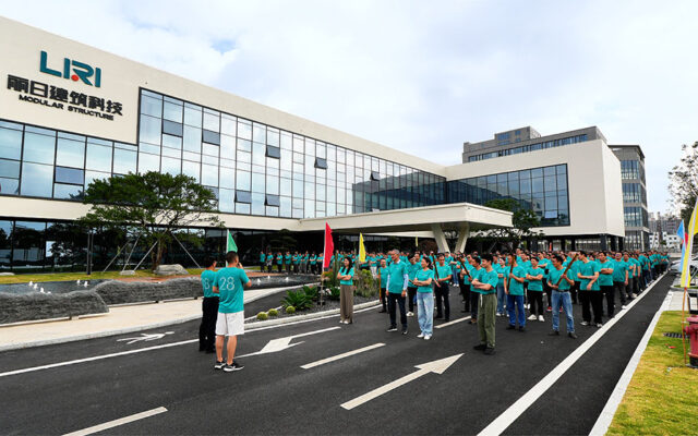 LIRI Architecture Technology 2025 Annual Sports Meet (3)