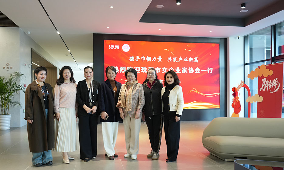 Delegation Arrival Zhuhai Women Entrepreneurs Liri Tech