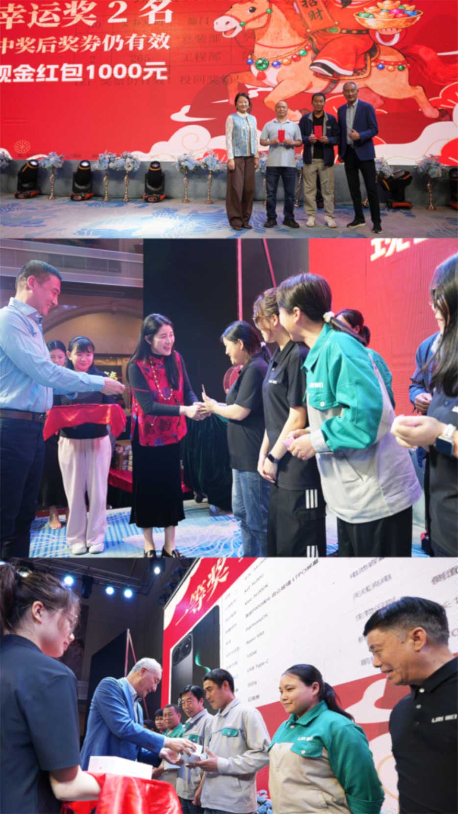 Liri Architecture Technology 2026 New Year Kick off Banquet