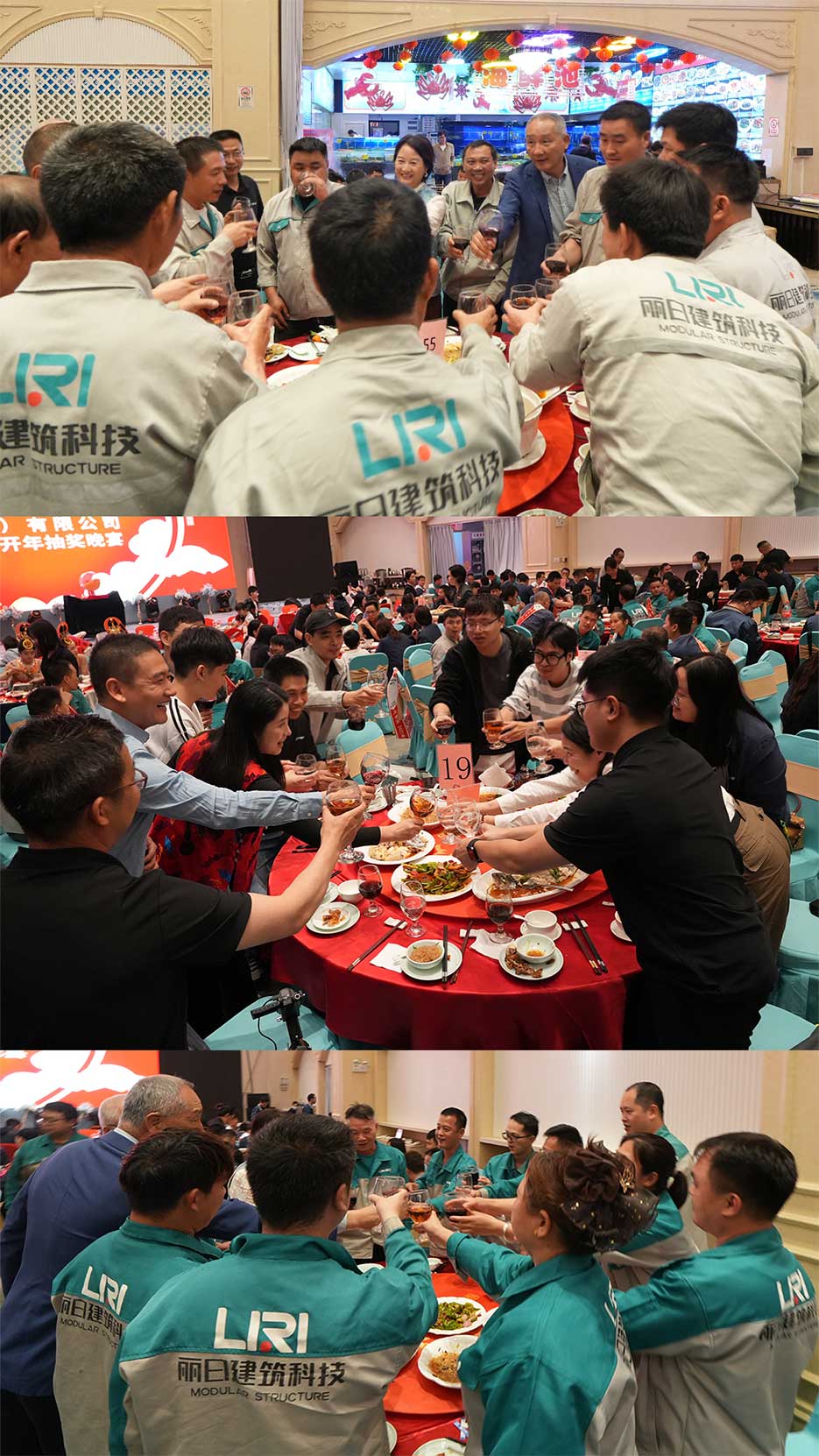 Liri Architecture Technology 2026 New Year Kick off Banquet