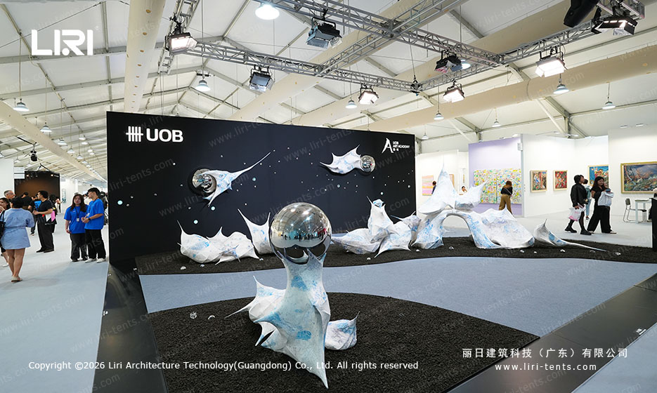 Exhibition tent entrance artwork at Central Art Fair