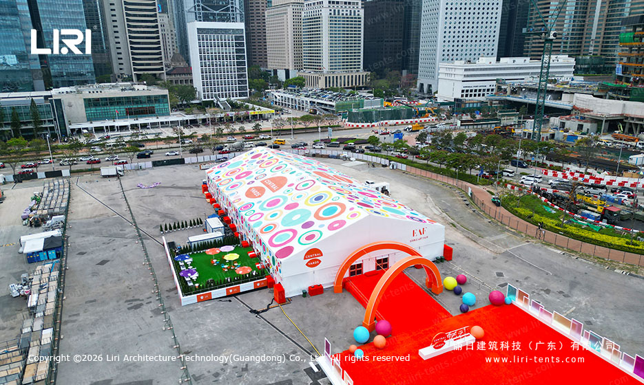 Exhibition tent facade branding at Central Art Fair