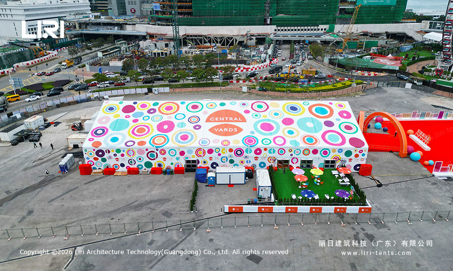Rapid exhibition tent construction at Central Art Fair