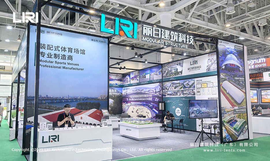 Liri Tent booth overview at China Sport Show 2026 with modular sports venue displays