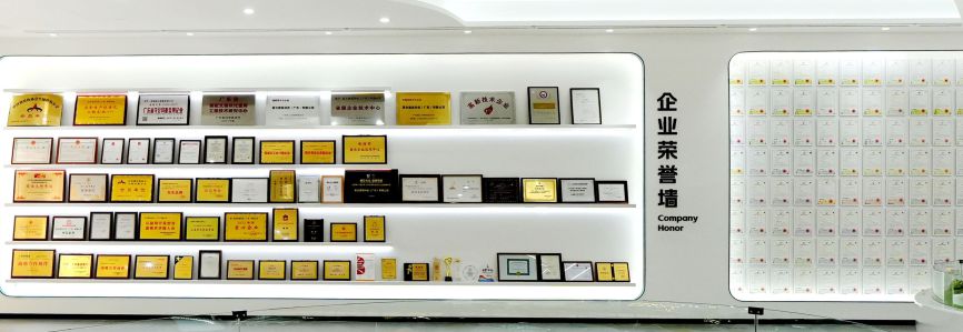 Corporate honor wall