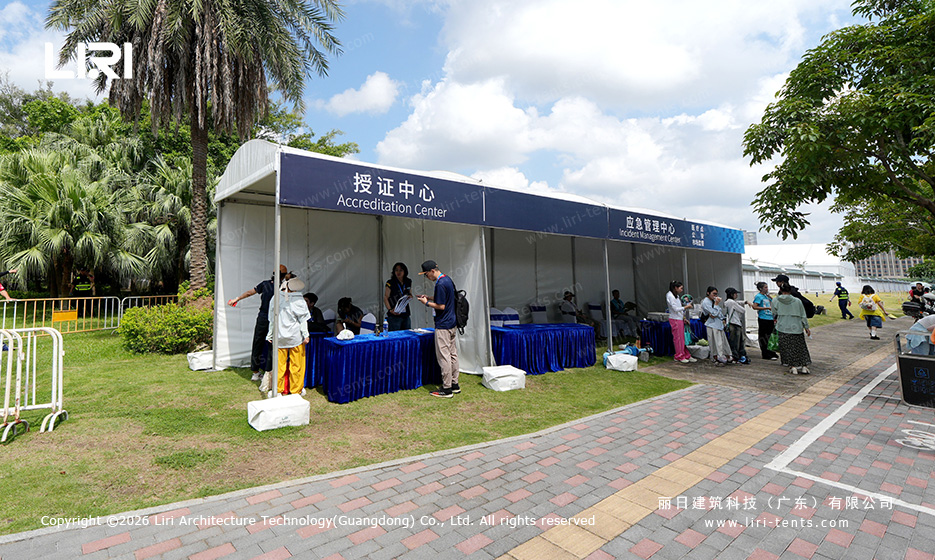 CHINA GT accreditation and incident management tent