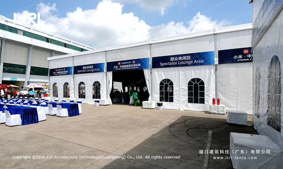 Motorsport spectator lounge tent entrance and outdoor seating