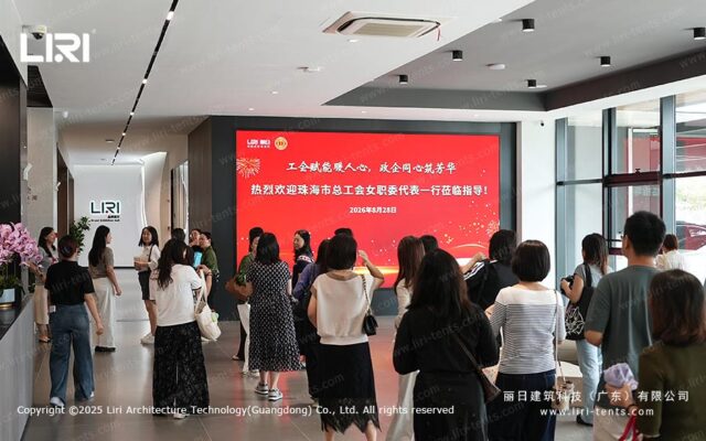 Zhuhai trade union delegation welcomed at Liri Tent