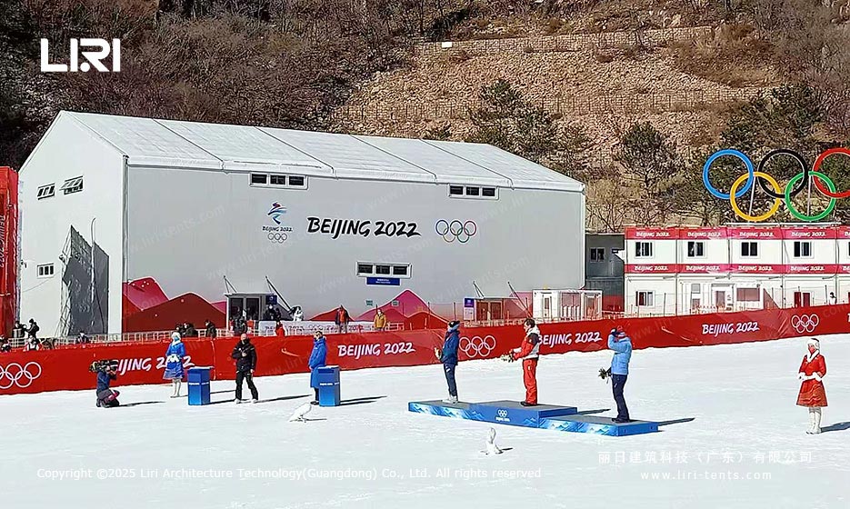 Модульная конструкция Liri Tent на объекте Зимних Олимпийских игр 2022 года в Пекине