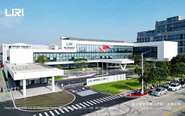 Liri Tent smart manufacturing headquarters in Guangdong