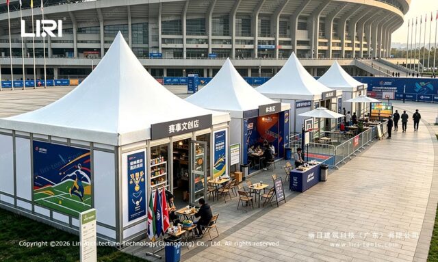 Row of modular pagoda tents serving stadium visitors