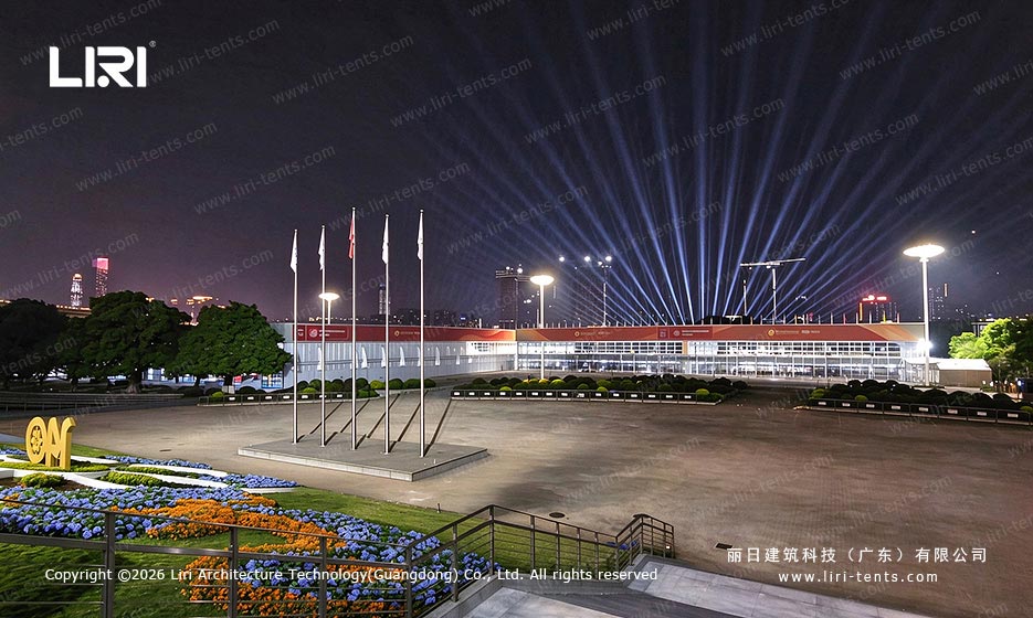 Illuminated exhibition tent and plaza at the 140th Canton Fair at night
